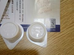 -鲜芋仙(太原街万达店)