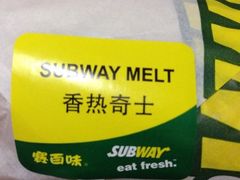 香热奇士-赛百味SUBWAY(永业店)