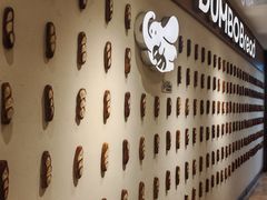 -小飞象面包公社(珠江路金鹰店)