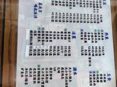 -东兴顺爆肚张