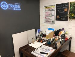 -文E范儿ZUMBA尊巴舞蹈