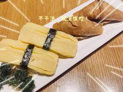 鱼皮寿司-鱼旨寿司(碧湖万达广场店)