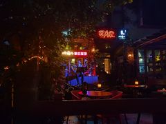 -城墙外BAR