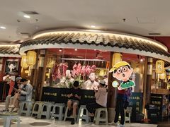 -黔诚多彩火锅(甲秀楼店)