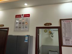 -张钰强中医正骨推拿连锁(唐家人才公寓店)