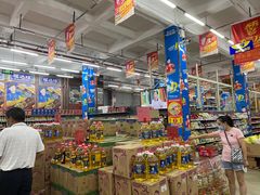 -福达坊批发城(汉阳黄金口总店)