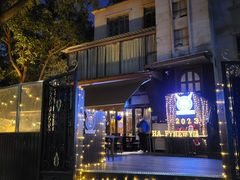 门面-Bombay Grill印度餐厅