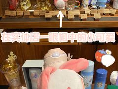 -星巴克(佛山南海万科店)