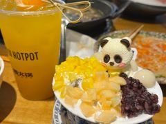 -楠火锅(太古里总店)