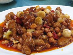 宫保鸡丁-成都驻京办餐厅(蜀都宾馆店)