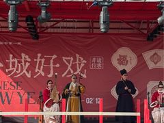 -大明幻境第一城