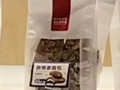 -祥禾饽饽铺·中式糕点(天津河西万科广场店)