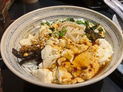 -多味居(剪子巷店)
