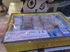 -北京长安天街