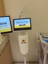 -深圳阳光医疗美容