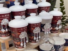 -一杯黔茶(西江千户苗寨古街店)