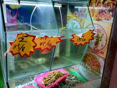 水产区-聪辉同安老美食饭店(大元路店)