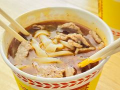 -王记生烫牛杂面馆(兰陵路店)