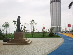 -华侨公园