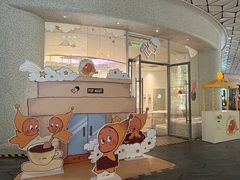 -喜茶(深圳壹方城DP店)