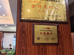 -四妹餐厅(玫瑰街店)