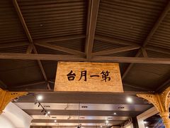 -中国铁道博物馆(正阳门馆)