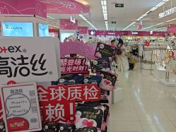 -孩子王(巴南万达广场店)