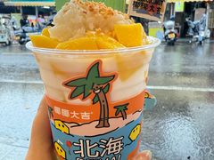 -椰椰大吉(侨港店)