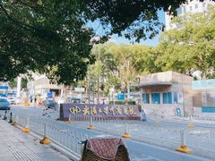 -武汉大学中南医院(总院区)
