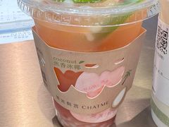 -茶米有言(城市市集龙之梦店)