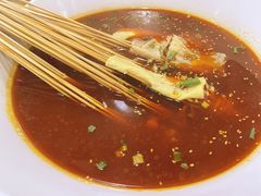 -蜀串香牛杂火锅串串
