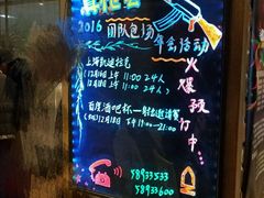 -真枪会射击俱乐部(河西中央公园店)