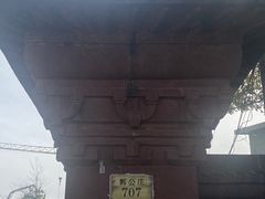 -北京大葆台遗址博物馆