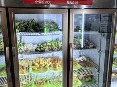 -歪串串(松江新城店)