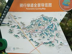 -明仕田园