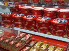 -味多美蛋糕(灯市口店)