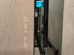 -重庆富力艾美酒店