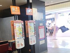 -汉堡王(财富广场店)