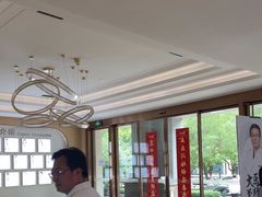 -合肥美奥口腔·种植矫正中心(政务院)