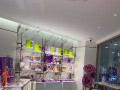 -GANSO元祖食品(白下店)