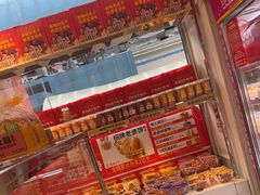 -味多美蛋糕(梨园店)
