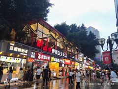 -八一好吃街·高品美食广场