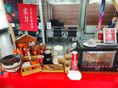 -奔驰利星行(北京花乡店)