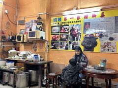 -娟姨第一娟猪脚姜(第十甫路店)