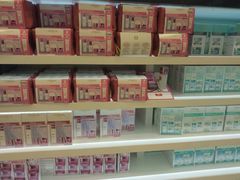 -王权免税店(普吉市区店)