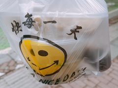 -福州人铭小吃
