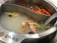 -屋头串串(新街里店)