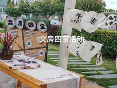 -上海松江区迪笙幼儿园