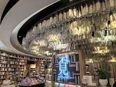 -覔书店(壹方城店)