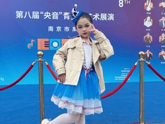 -Isee灰姑娘国际芭蕾舞蹈艺术中心(置地广场店)